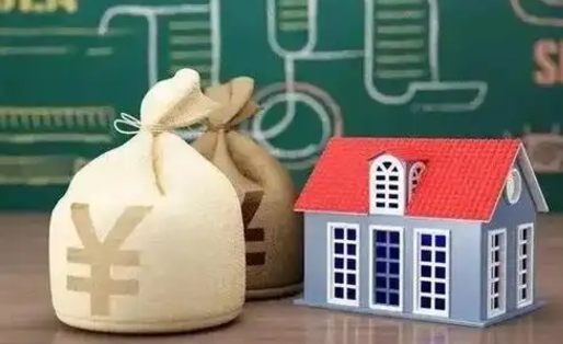 阿勒泰离职后住房公积金多久可以取（离职后住房公积金多长时间能取出来）